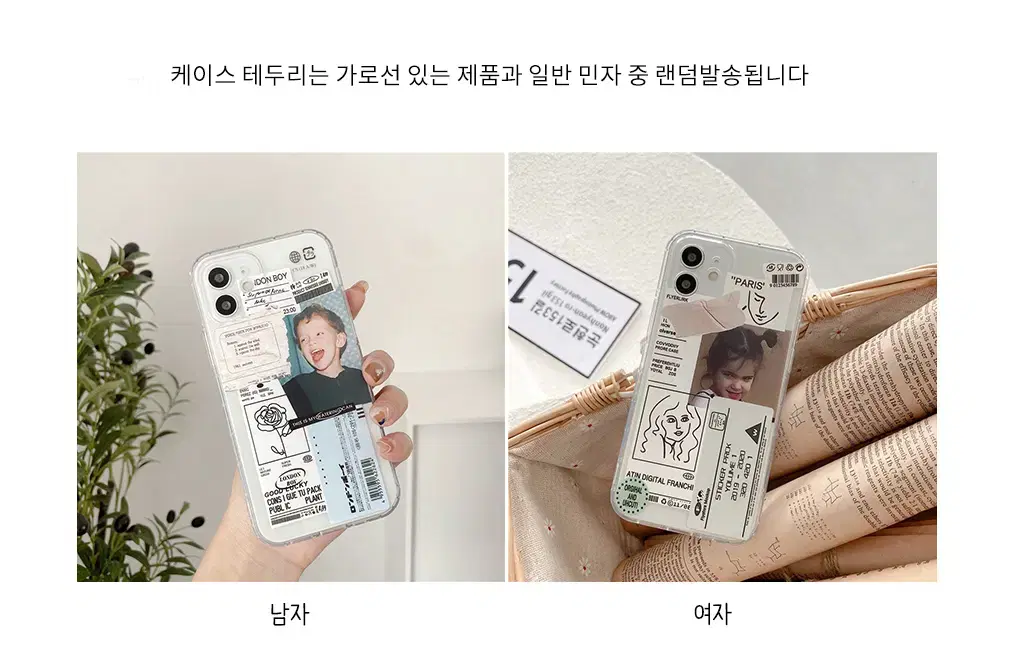 thumbnail-9
